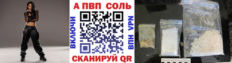 Наркошоп купить Cocaine  Меф  СОЛЬ  Конопля  ГАШ  Еманжелинск