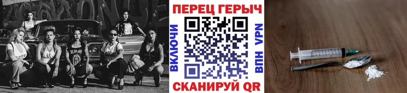 Купить  Еманжелинск  Героин Афган 