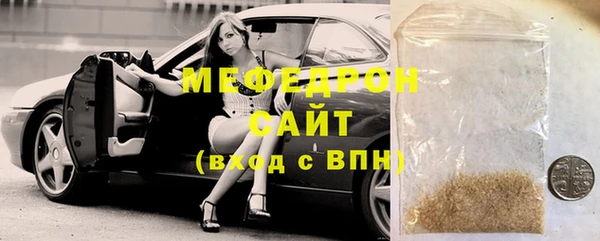 винт Инта