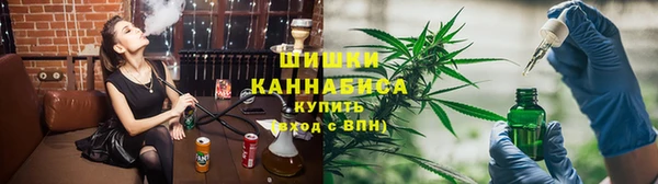 кристаллы Иннополис
