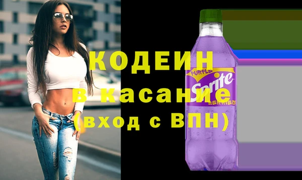 соль курить ск Инсар