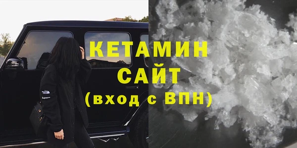 винт Инта