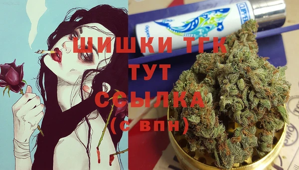 кристаллы Иннополис