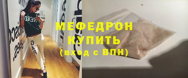 винт Инта