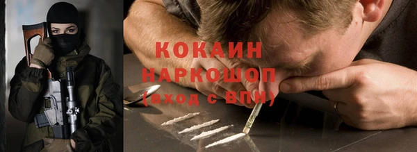 кристаллы Иннополис