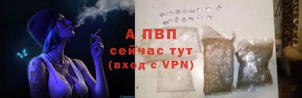 кристаллы Иннополис