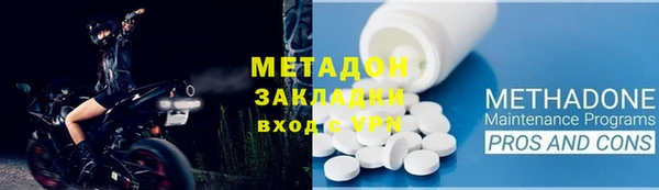 кристаллы Иннополис