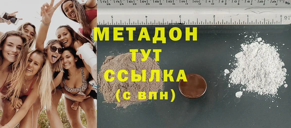 винт Инта