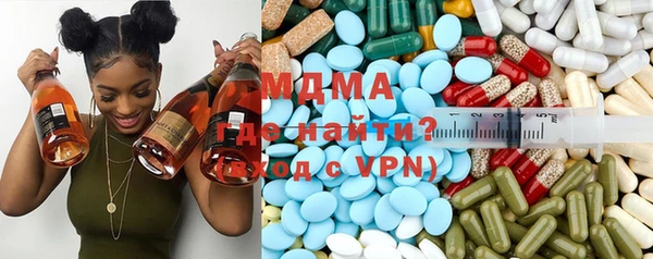 винт Инта