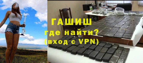 винт Инта