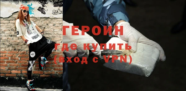 кристаллы Иннополис