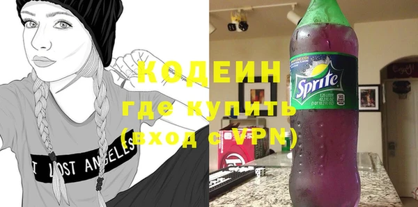 кристаллы Иннополис