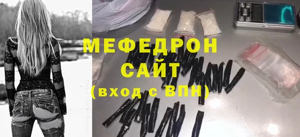 кристаллы Иннополис