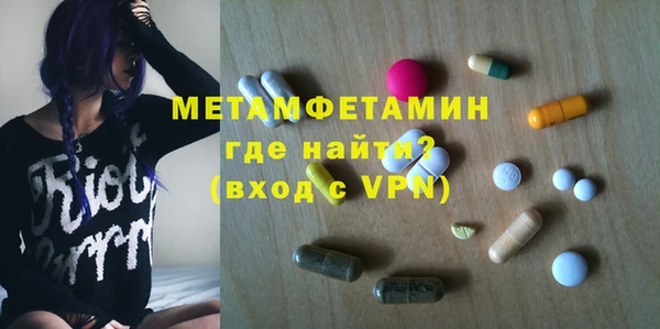 винт Инта