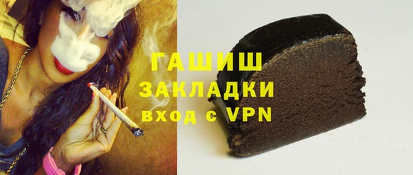 кристаллы Иннополис