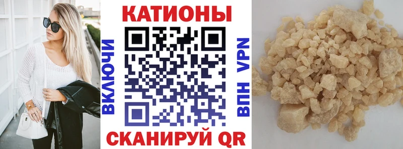 Купить закладки Еманжелинск МЯУ-МЯУ VHQ